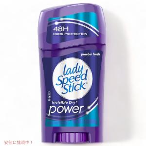 Lady Speed Stick 【並行輸入品】12個セット お得サイズ☆65g