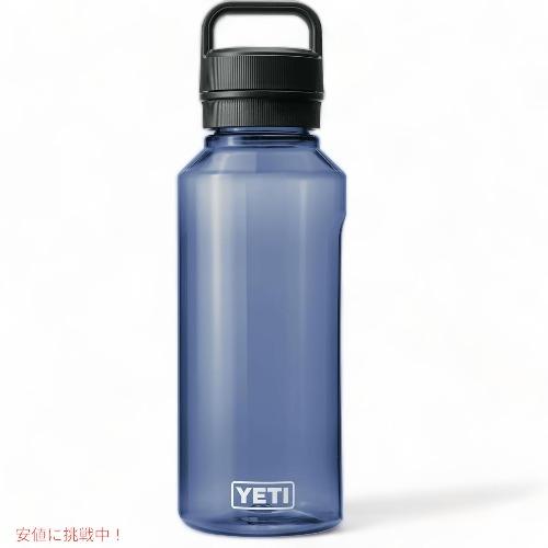 【並行輸入品】YETI YONDER 1.5L / 50 OZ プラスチック ウォーター ボトル チ...