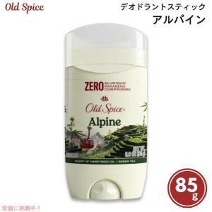 Old Spice Men's Deodorant Alpine 3oz / オールドスパイス メンズ デオドラント [アルパイン] スティックタイプ 85g｜americankitchen