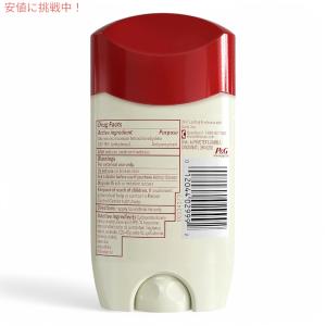 【並行輸入品】【送料無料!】Old Spice...の詳細画像4