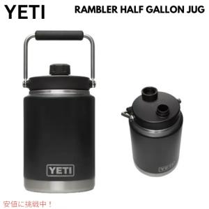 YETI RAMBLER HALF GALLON JUG [BLACK] / イエティ ハーフガロンジャグ 保冷 保温 [ブラック]｜American Kitchen