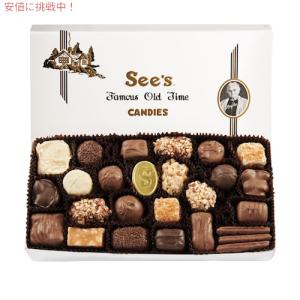 See's CANDIES（シーズ キャンディ） 【並行輸入品】【 】シーズ