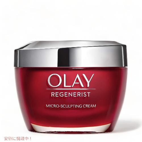 【並行輸入品】OLAY Regenerist Micro-Sculpting Cream Moist...