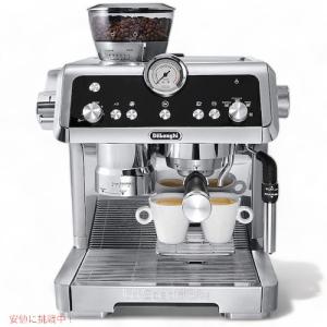 デロンギ De'Longhi エスプレッソマシン ラ スペシャリスタ EC9335M センサーグラインダーLa Specialista Espresso Machine