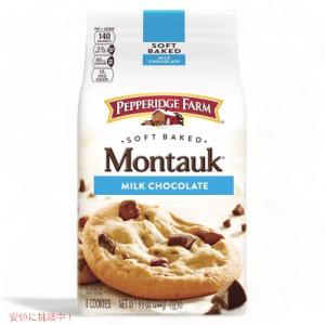 Pepperidge Farm Montauk Soft Baked Milk Chocolate Cookies - 8.6oz/ペパリッジファーム モントーク ソフトベイクド ミルクチョコレートクッキー 244gの商品画像