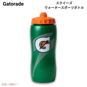 Gatorade（ゲータレード） Squeeze Bottle, 32 Ounce : US-Market