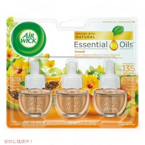 Air Wick エアウィック プラグインリフィル 芳香剤 ハワイの香り 3個パック Scented...