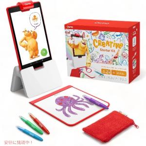 Osmo お絵描き 物理学 スターターキットの買取情報
