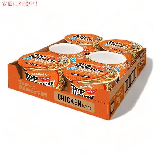 【並行輸入品】6個セット Nissin Top Ramen 日清 トップラーメン ヌードルスープ チ...