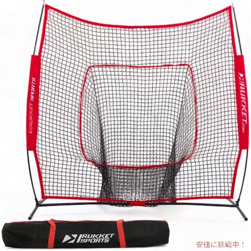 Rukket Sports ルケットスポーツ スポーツ用品 バッティング ネット 野球 レッド BA...