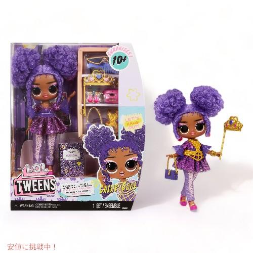 【並行輸入品】LOLサプライズ トゥイーンズ Surprise Tweens ファッション ドール ...