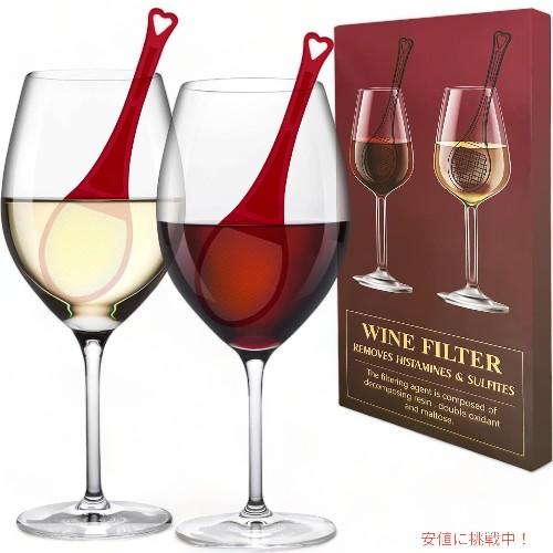 【並行輸入品】ワインワンドフィルター Wine Wand Wine Filters ワイン痛 His...