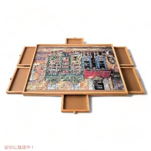 ENERIDIO 木製パズルテーブル 76x53cm Wooden Puzzle Table Small 6段引き出し＆カバー付 1000ピース用 30x21inch｜americankitchen