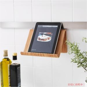 【並行輸入品】イケア タブレットスタンド ブッ...の詳細画像1