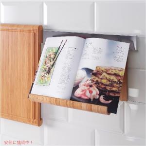 【並行輸入品】イケア タブレットスタンド ブッ...の詳細画像2