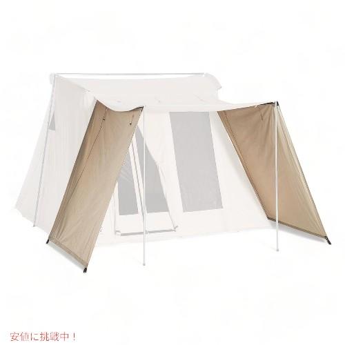 【並行輸入品】スプリングバー ポルティコ オーニングパネル ナチュラル HIGHLINE &amp; CLA...