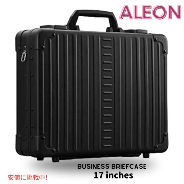 ALEON アルウムビジネスアタッシュハードサイドビジネスフケース ALEON Aluminum B...