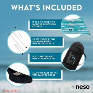 【並行輸入品】Neso ネソ 巨大テント ビー...の詳細画像4