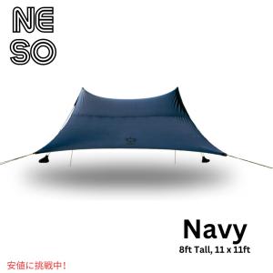 【並行輸入品】Neso ネソ 巨大テント ビーチテント ビーチシェード 高さ 8フィート タープ パラソル11 x 11ft Biggest Beach Shade Navy