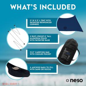 【並行輸入品】Neso ネソ 巨大テント ビー...の詳細画像3