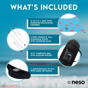 【並行輸入品】Neso ネソ 巨大テント ビー...の詳細画像5