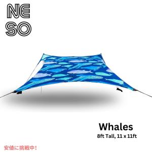 【並行輸入品】Neso ネソ 巨大テント ビーチテント ビーチシェード 高さ 8フィート タープ パラソル11 x 11ft Biggest Beach Shade Whales