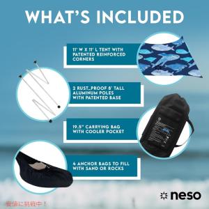 【並行輸入品】Neso ネソ 巨大テント ビー...の詳細画像4