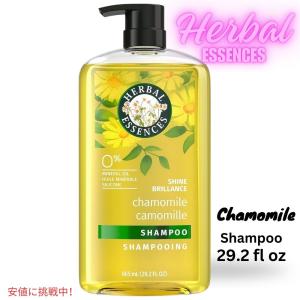 並行輸入品】ハーバルエッセンス Herbal Essences スムース ローズ
