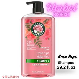 ハーバルエッセンス Herbal Essences スムース シャンプー ローズヒップ Smooth Shampoo Rose Hips  865ml / 29.2 fl oz｜americankitchen