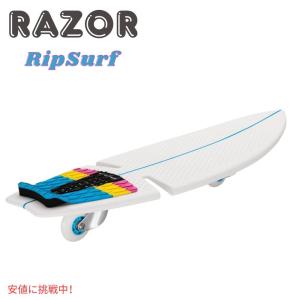 【並行輸入品】Razor レイザー リップサーフ キャスターボード CMYK 8歳以上 RipSurf Caster Board