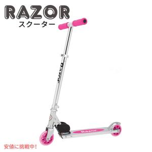 Razor A Scooter レイザーA子供用スクーターKick Scooter for Kids Lightweight 子供用キックスクーター 軽量 Pink｜americankitchen