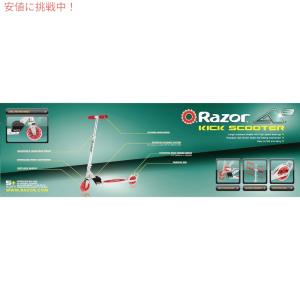 【並行輸入品】Razor A3 Scooter...の詳細画像5