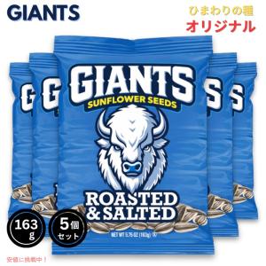 【並行輸入品】【5個セット】Giants Sun...の商品画像