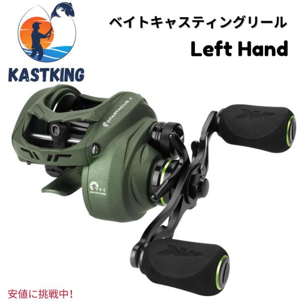 KastKing カストキング Spartacus II Baitcasting Fishing R...