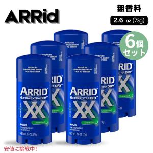 【並行輸入品】6個セット Arrid アリッド XX Deodorant Solid XX デオドラント ソリッド Unscented, 2.6oz Stick 無香料