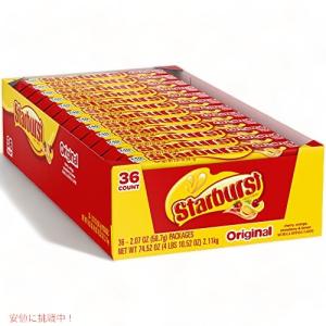 並行輸入品】楽しいストロー型キャンディー （約500スティック） Stix