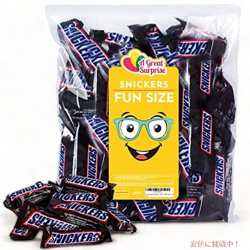 Snickers スニッカ―ズ ファンサイズキャンディーバー 2lb