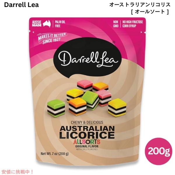 Darrell Lea ダレルリー ソフトオーストラリアンリコリス オールソート 200g / 7o...