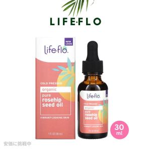 Life-Flo - Pure Rosehip oil 1oz / ライフフロー ピュアローズヒップオイル