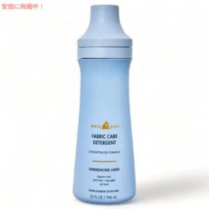 ★Bath &Body shop★ランドリー用洗剤とブースター★ ☆Bath &Body shop☆ランドリー用洗剤とブースター