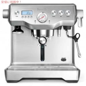 NUOVA SIMONELLI NS1720000 エスプレッソマシン MUSICA LUX
