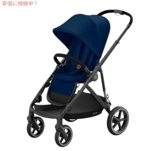 【並行輸入品】CYBEX サイベックス ベビー...の詳細画像1