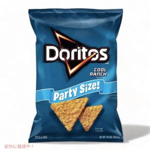 Doritos Cool Ranch Flavored Tortilla Chips / ドリトス トルティーヤチップス クールランチ味 パーティサイズ 439.4g(15.5oz)