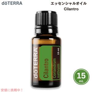 ドテラ タイム Thyme 15ml 3本 dōTERRA　正規品 楽天市場】doTERRA ドテラ タイム エッセンシャルオイル 15mL Thyme