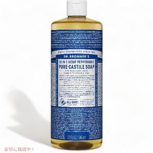 並行輸入品】ドテラ アロマオイル ウィスパータッチ ブレンドオイル