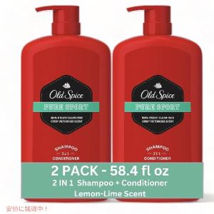 Old Spice（オールドスパイス） 【並行輸入品】オールドスパイス