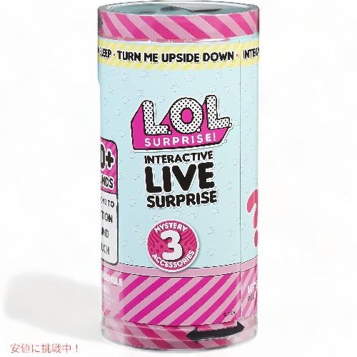 【並行輸入品】L.O.L Surprise LOL サプライズ  ライブサプライズ ペット マルチカ...