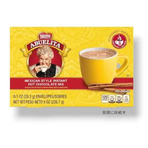 【並行輸入品】Abuelita メキシカンスタイルインスタントHot Chocolate Drink...