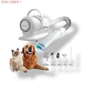 Neakasa Neabot P1 Pro P2 P0 替刃 ペットバリカン 交換用部品