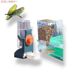 【並行輸入品】Kenond ケノンド バードフ...の詳細画像2